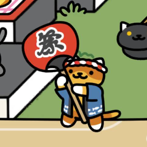 おまつりさん　モダンスタイル